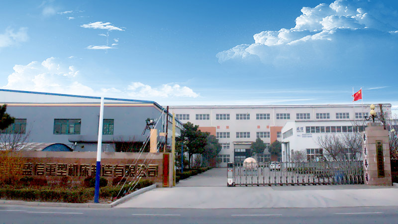 这是描述信息